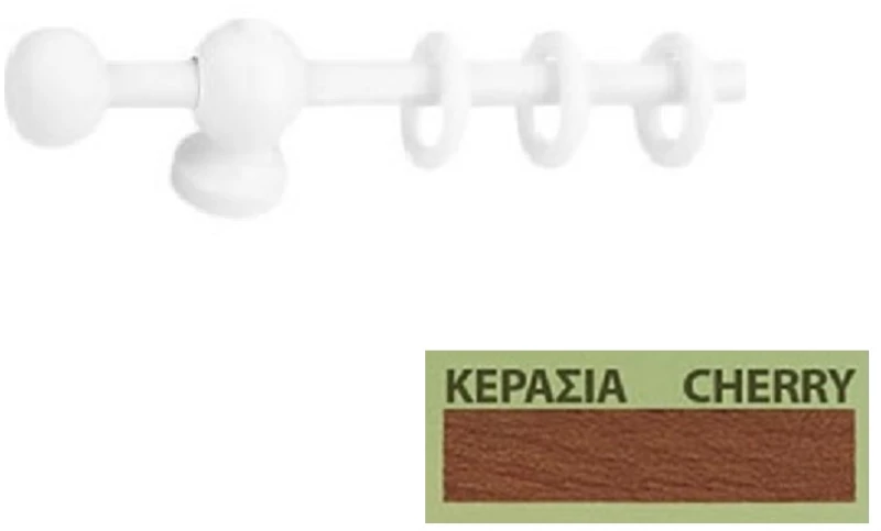 Κουρτινόξυλα Miraz Φ11 100cm Λευκό