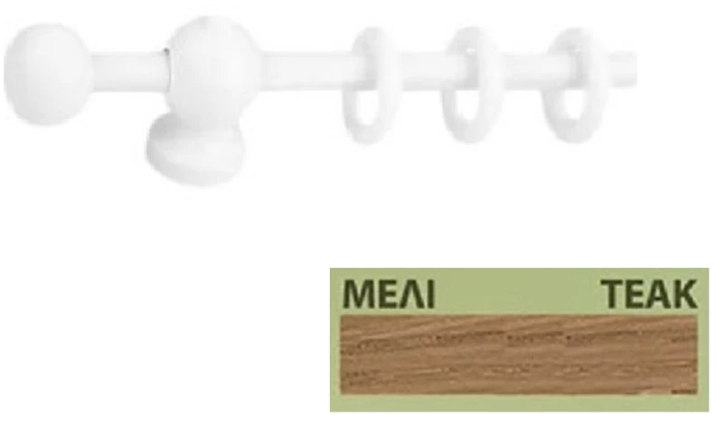 Κουρτινόξυλα Miraz Φ11 100cm Λευκό