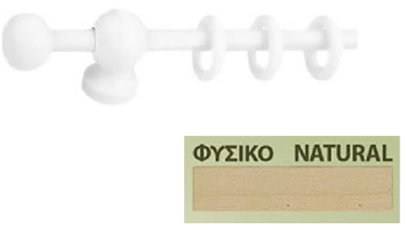 Κουρτινόξυλα Miraz Φ11 100cm Λευκό