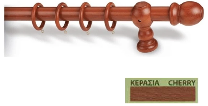 Κουρτινόξυλα Miraz Φ28 200cm μελι