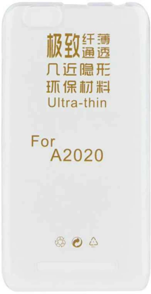 Ultra Slim 0,5mm Samsung Galaxy J7 (2017) Διάφανο - OEM - Διάφανο - Galaxy J7 (2017)