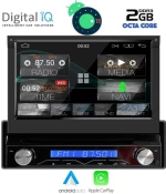 Digital IQ XRR 530_CPA (7   DECK) Οθόνη αυτοκινήτου 1DIN