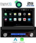 Digital IQ XRR 530_CPA (7   DECK) Οθόνη αυτοκινήτου 1DIN