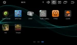 Digital IQ XRR 530_CPA (7   DECK) Οθόνη αυτοκινήτου 1DIN
