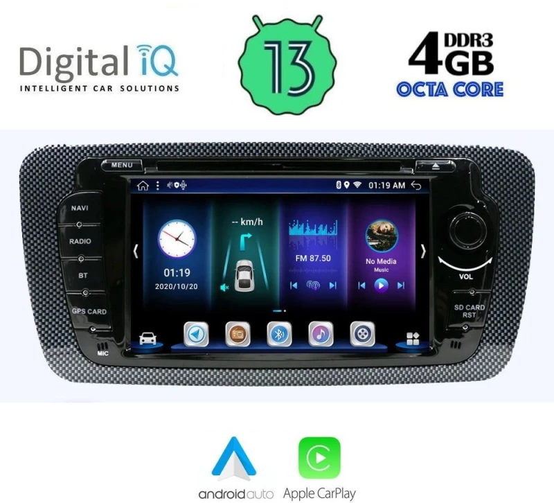 Οθόνη Seat Ibiza 2008 +gt; 2015 - Digital IQ BXE 647_GPS (7   DVD)