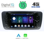 Οθόνη Seat Ibiza 2008 +gt; 2015 - Digital IQ BXE 647_GPS (7   DVD)