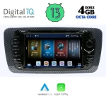 Οθόνη Seat Ibiza 2008 +gt; 2015 - Digital IQ BXE 647_GPS (7   DVD)