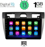 DIGITAL IQ RSA 1153_GPS (9inc) MULTIMEDIA TABLET OEM FORD FIESTA mod. 2005-2008