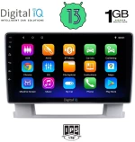 DIGITAL IQ RSA 1482_GPS (9inc) MULTIMEDIA TABLET OEM OPEL ASTRA J mod. 2010-2016