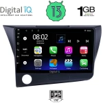 DIGITAL IQ RSA 1203_GPS (9inc) MULTIMEDIA TABLET OEM HONDA CRZ mod. 2010-2016