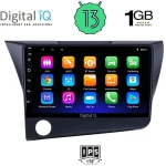 DIGITAL IQ RSA 1203_GPS (9inc) MULTIMEDIA TABLET OEM HONDA CRZ mod. 2010-2016