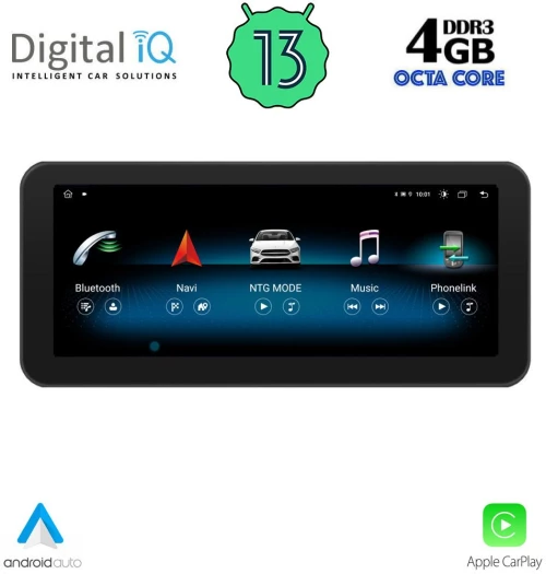 DIGITAL IQ MSG 15980_CPA (10.25  ) Οθόνη αυτοκινήτου OEM Mercedes A – CLA – GLA 2013-2015 (NTG 4.5)