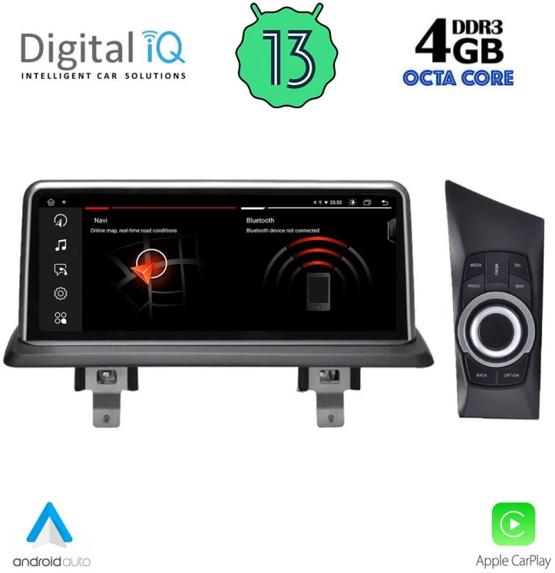Digital IQ MSG 15947_CPA (10.25") (CCC)  Οθόνη Αυτοκινήτου OEM BMW S.1  (E81-82-87-88) mod. 2004-2008