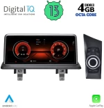 Digital IQ MSG 15947_CPA (10.25") (CCC)  Οθόνη Αυτοκινήτου OEM BMW S.1  (E81-82-87-88) mod. 2004-2008
