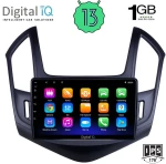 DIGITAL IQ RSA 1077_GPS (9inc) MULTIMEDIA TABLET OEM CHEVROLET CRUZE mod. 2013-2015