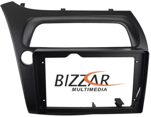 Honda Civic 2006 +gt; 2011 - Πρόσοψη, Καλωδίωση & CANbus Box για Tablet 9"