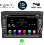 Digital IQ MSM 338_CP (7   DVD) Οθόνη αυτοκινήτου Fiat Doblo 2015+gt;