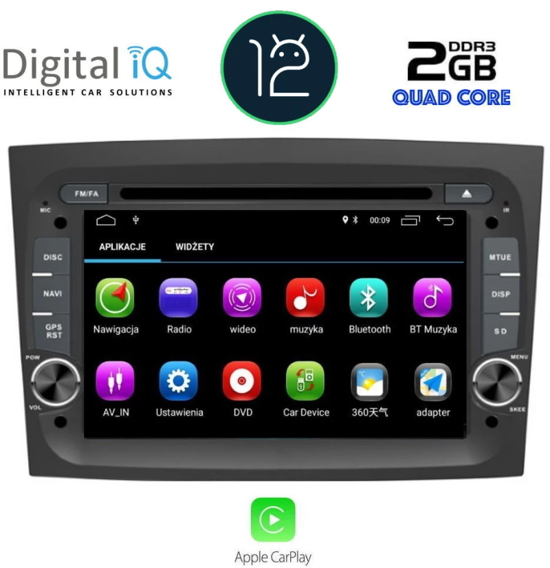 Digital IQ MSM 338_CP (7   DVD) Οθόνη αυτοκινήτου Fiat Doblo 2015+gt;