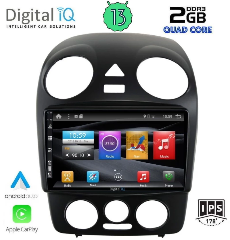 DIGITAL IQ BXH 3742_CPA (9inc) Οθόνη αυτοκινήτου OEM VW Beetle 2004-2011