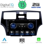 DIGITAL IQ BXH 3342_CPA (9inc) MULTIMEDIA TABLET OEM LEXUS ES 300 mod. 2000-2006