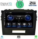 Digital IQ BXH 3697_CPA (9inc) Οθόνη αυτοκινήτου OEM Suzuki Vitara 2016+gt;