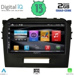 Digital IQ BXH 3697_CPA (9inc) Οθόνη αυτοκινήτου OEM Suzuki Vitara 2016+gt;
