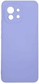 Θήκη Σιλικόνης My Colors Xiaomi Mi 11 Λιλά - My Colors - Λιλά - Mi 11