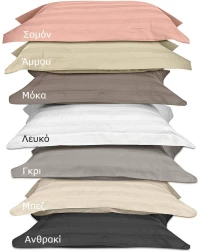 Σετ κουβερλί υπέρδιπλο Art 1530 Stripe σε 7 αποχρώσεις 220x240 Beauty Home - Γκρι