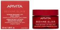 APIVITA beevine elixir Intense recovery lift night cream 50ml