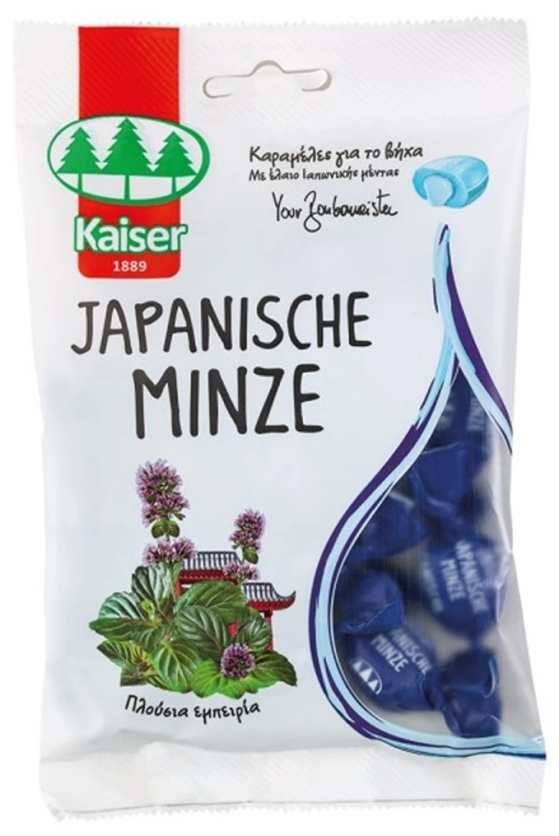 KAISER japanesche minze καραμέλες με έλαιο ιαπωνικής μέντας 90gr