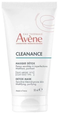 AVENE cleanance detox mask 50ml