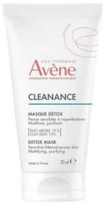 AVENE cleanance detox mask 50ml