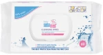 SEBAMED baby cleansing wipes 60τεμάχια