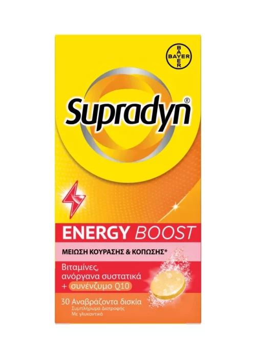 BAYER supradyn energy boost 30eff.tabs