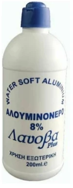 LANOVA αλουμινονερο 200ml