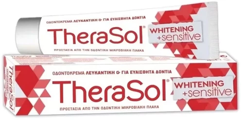 THERASOL οδοντόκρεμα λευκαντική και για ευαίσθητα ούλα 75ml