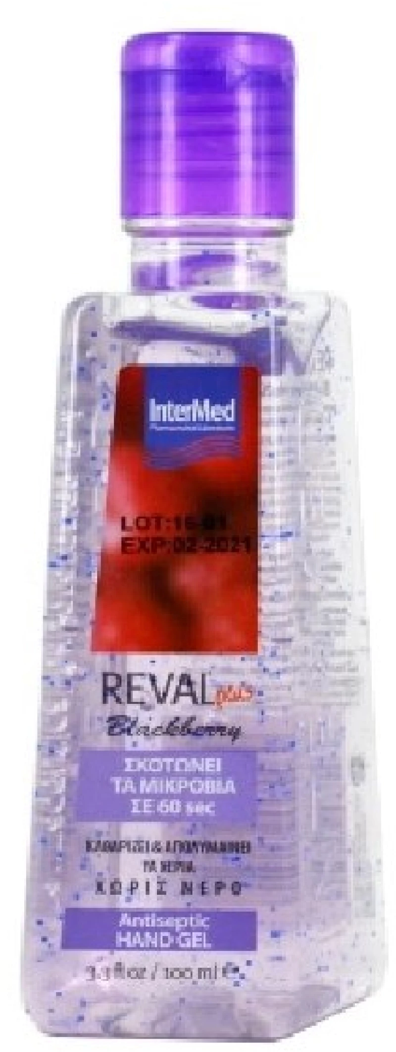 INTERMED reval plus hand gel blackberry 100ml