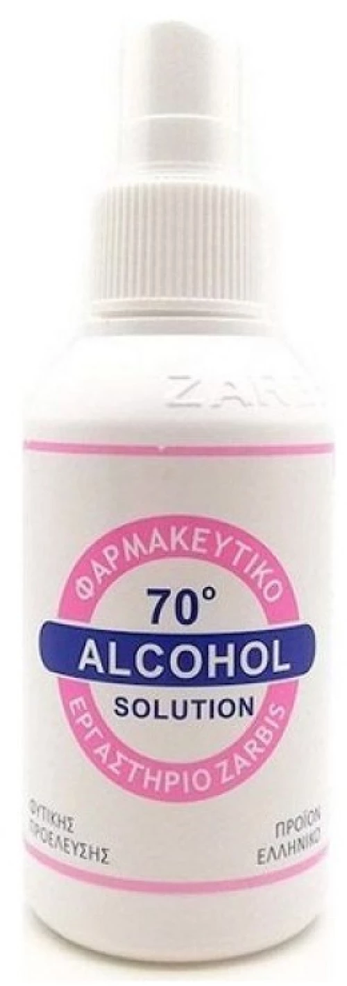 ZARBIS οινόπνευμα 70ο spray 100ml