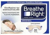 BREATHE RIGHT medium 30ρινικές ταινίες