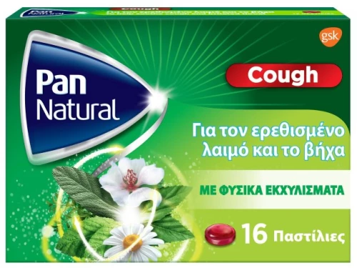 PAN NATURAL cough 16 παστίλιες