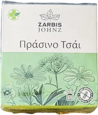 ZARBIS johnz πράσινο τσάι 10φακελάκια