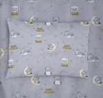 Σετ Σεντόνια Κούνιας (120x160) Sweet Dreams 552 Grey Dimcol