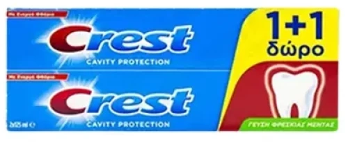 Crest Tartar Cavity Protection Toothpaste 2x125ml