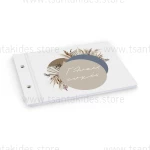 Βιβλίο Ευχών Βάπτισης Boho TS423