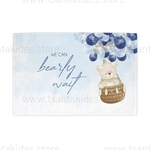 Σουπλά Υφασμάτινο βάπτισης Αρκουδάκι TS431