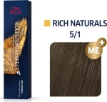 Wella Koleston Perfect Me+ 5/1 Καστανό Ανοιχτό Σαντρέ 60ml