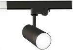 Φωτιστικό Σποτ Ράγας 3C Gea Luce Dimas GFA980C Μαύρο Ματ (3000K)