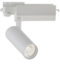 Σποτ Ράγας Viokef Hercules 3913-013W-3-S-15 Λευκό (3000K)