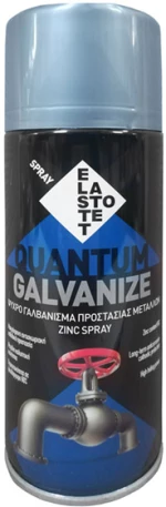Σπρευ Ψυχρού Γαλβανισμού Ασημί 400ml
