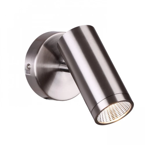 Απλίκα Rendl Light Bogard R12502 Νίκελ Ματ
